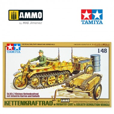 1/48 German Kettenkraftrad...
