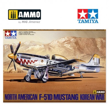 1/48 North American F-51D...