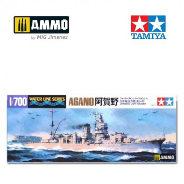1/700 Crucero Ligero...