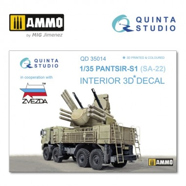1/35 Pantsir-S1 (SA-22...