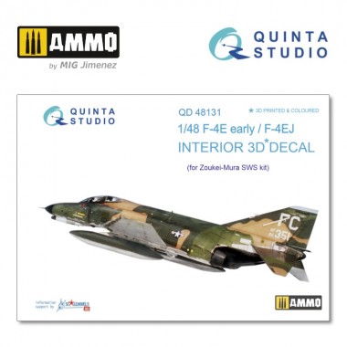 1/48 F-4E Early / F-4EJ...