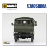1/72 Camión JGSDF con Blindaje