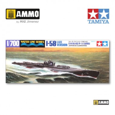 1/700 Japanese Submarine...