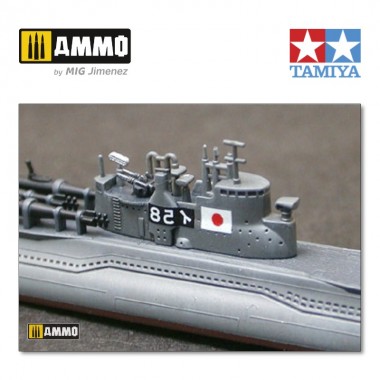 1/700 Japanese Submarine...