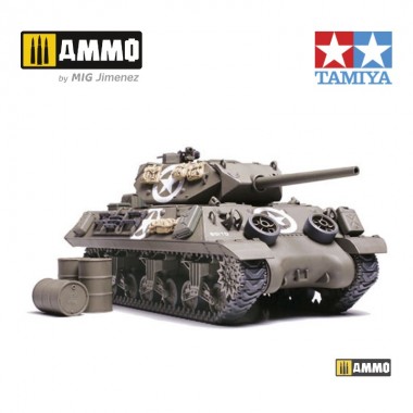 1/48 U.S. Tank Destroyer...