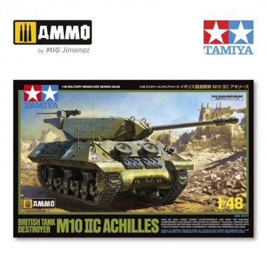 1/48 British Tank Destroyer...