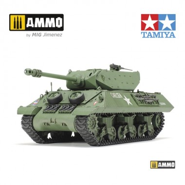 1/48 British Tank Destroyer...