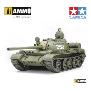 1/35 T-55A Russian Medium Tank