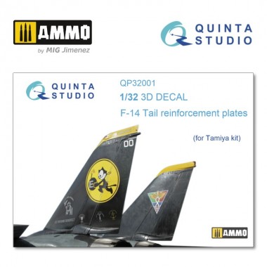 1/32 F-14 Tail...