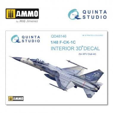 1/48 F-CK-1? Interior...