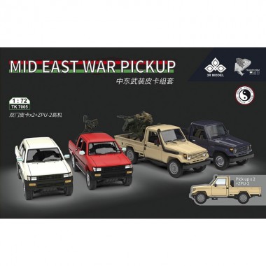 1/72 Mid East War Pickup +...