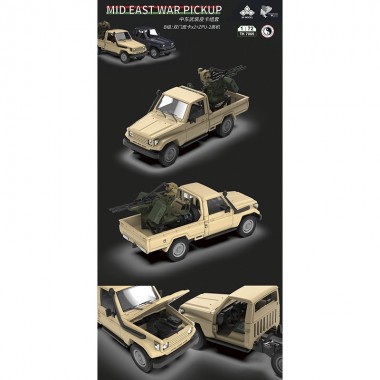 1/72 Mid East War Pickup +...