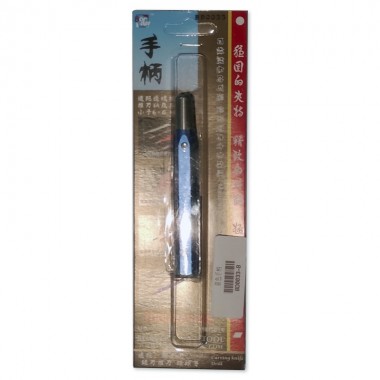 Metal Tool Handle Blue...