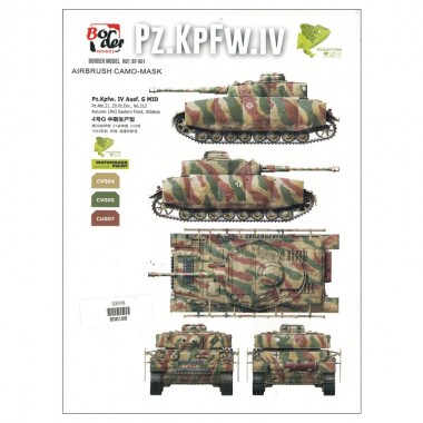1/35 Pz.Kpfw IV Ausf. G/H...