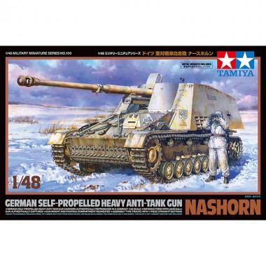 1/48 German Self-Propelled...