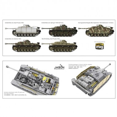 1/35 StuG III Ausf.G with...