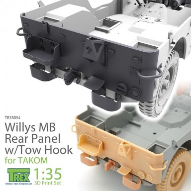 1/35 Willys MB Rear Panel...