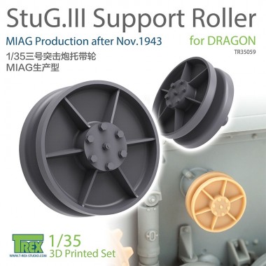 1/35 StuG.III Support...