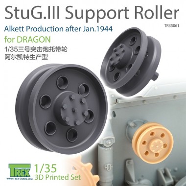 1/35 StuG.III Support...