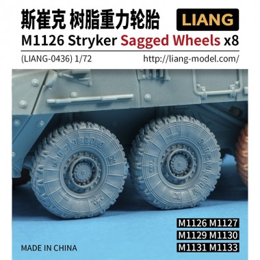 1/72 M1126 Stryker Sagged...