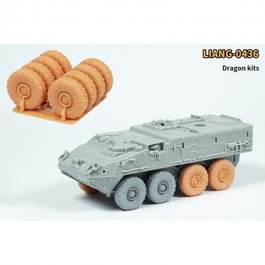 1/72 M1126 Stryker Sagged...