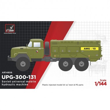 1/144 UPG-300-131...