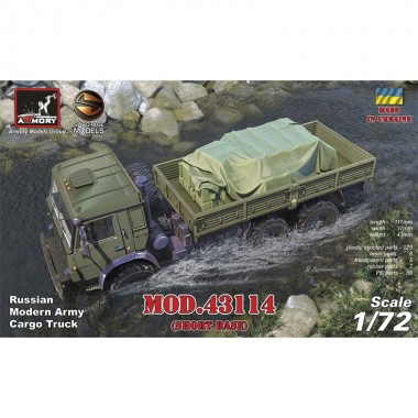 1/72 Russian Modern 6x6...