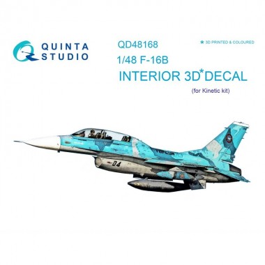 1/48 F-16B Interior Impreso...