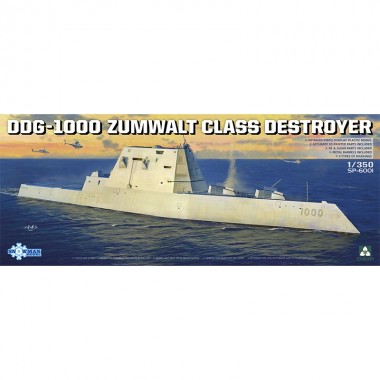 1/350 DDG-1000 Destructor...