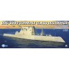1/350 DDG-1000 Destructor...