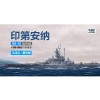 1/700 BB-58 Indiana (Deluxe...