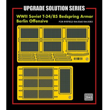 1/35 Upgrade Set for WWII...