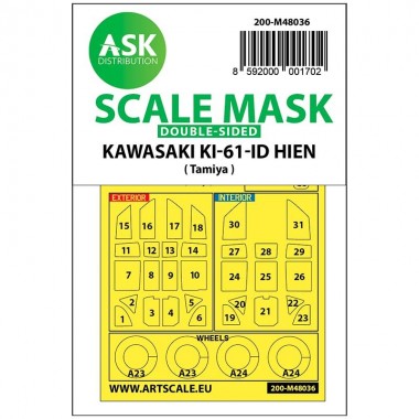 1/48 Kawasaki Ki-61-ID Hien...