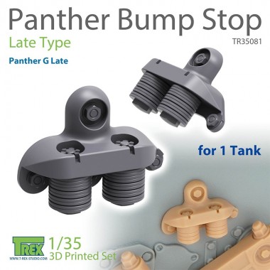 1/35 Panther Bump Stop Late...