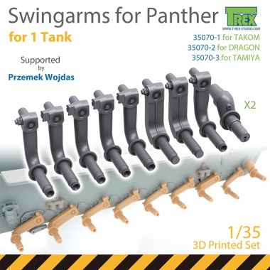 1/35 Swingarms for Panther...