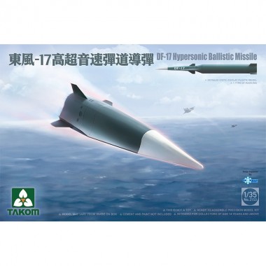 1/35 DF-17 Hypersonic...