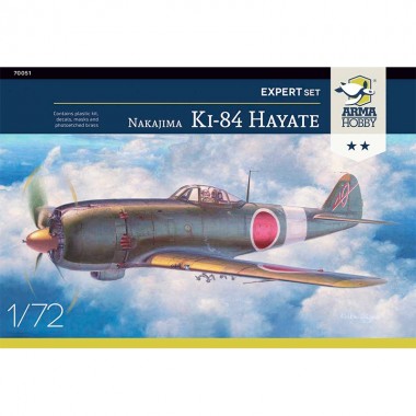 1/72 Nakajima Ki-84 Hayate...