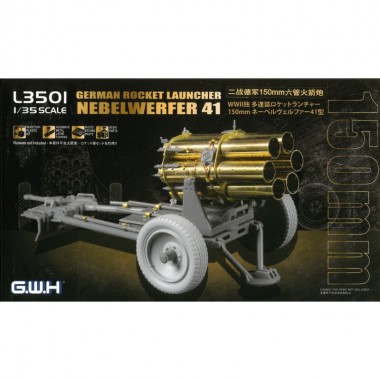 1/35 150mm Nebelwerfer 41
