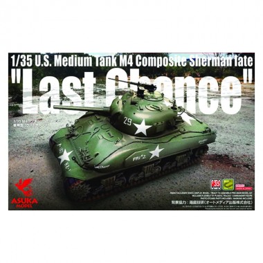 1/35 US Sherman M4...