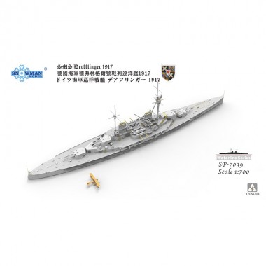 1/700 SMS Derfflinger 1917...