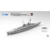 1/700 SMS Derfflinger 1917...