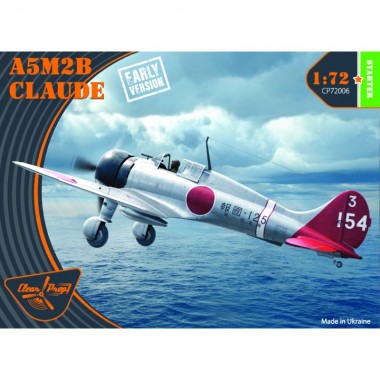 1/72 Mitsubishi A5M2b...