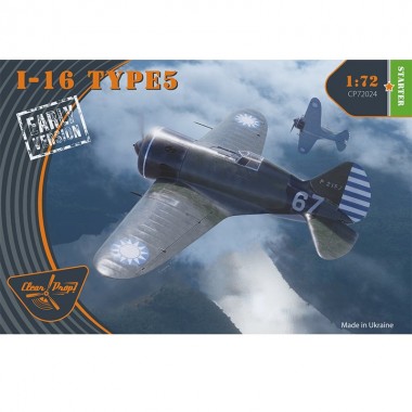 1/72 I-16 Type 5 Early...