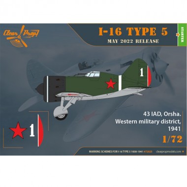 1/72 I-16 Type 5 1938-1941...