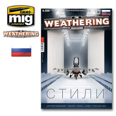 THE WEATHERING MAGAZINE 12...
