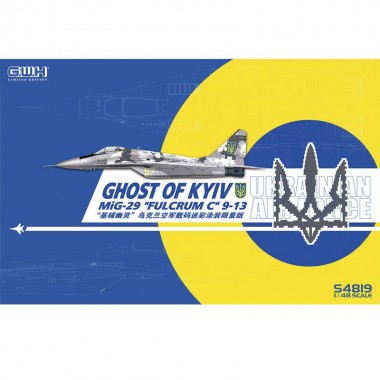 1/48 Ukrainian Air Force...
