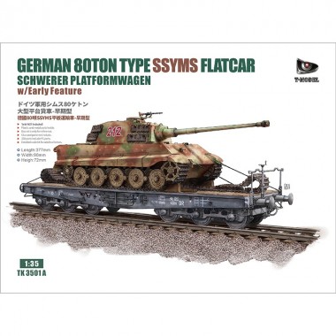 1/35 German 80-ton Type...