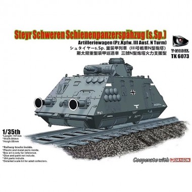 1/35 Steyr Schweren...