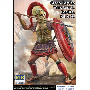 1/32 Hoplite - Kit 2...