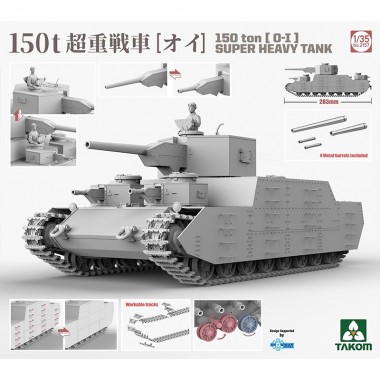 1/35 150 Ton [0-1] Super...